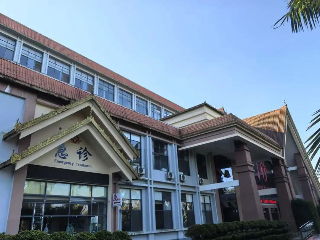 第六站 | 云南省慢性创面修复分会专委会落户德宏友谊医院！